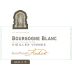 Jean-Philippe Fichet Bourgogne Blanc Vieilles Vignes 2017 Front Label