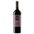 Ippolito 1845 Liber Pater Ciro Rosso Classico Superiore 2022 Front Bottle Shot