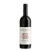 Pietro Rinaldi Monpiano Barbera d'Alba 2015 Front Bottle Shot