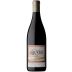 Mer Soleil Reserve Pinot Noir 2017 Front Bottle Shot