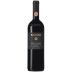 Rocca delle Macie Chianti Classico Riserva 2011 Front Bottle Shot
