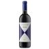 Gaja Ca'Marcanda Promis 1994 Front Bottle Shot
