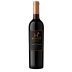 Hearst Ranch Bunkhouse Cabernet Sauvignon 2020 Front Bottle Shot