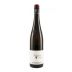 Gunderloch Pettenthal Riesling Trocken Grosses Gewachs 2015 Front Bottle Shot