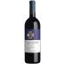 Fontodi Flaccianello della Pieve 2019 Front Bottle Shot