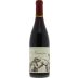 Marcassin Marcassin Vineyard Pinot Noir 2005 Front Bottle Shot