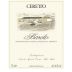 Ceretto Barolo 2021 Front Label