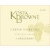 Kosta Browne Cerise Vineyard Chardonnay 2020 Front Label