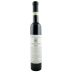 Paolo Bea Sagrantino di Montefalco Passito (375ML half-bottle) 2011 Front Bottle Shot