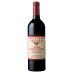 Williams Selyem Papera Vineyard Zinfandel 2016 Front Bottle Shot