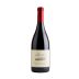 Lucia Vineyards Soberanes Vineyard Pinot Noir 2015 Front Bottle Shot