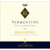 Tenuta Guado al Tasso Vermentino 2022 Front Label