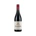 Andre Brunel Cotes du Rhone Cuvee Est-Ouest 2020 Front Bottle Shot