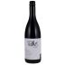 Pullus Pinot Noir 2020 Front Bottle Shot