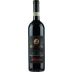 Mastroberardino Naturalis Historia Taurasi 2011 Front Bottle Shot