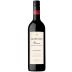 Jacob's Creek Reserve Cabernet Sauvignon 2016 Front Bottle Shot