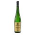 Rudi Pichler Hochrain Smaragd Gruner Veltliner 2018 Front Bottle Shot