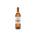 Colosi Najm Malvasia delle Lipari Passito di Salina 2015 Front Bottle Shot