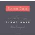 Panther Creek Shea Vineyard Pinot Noir 2003 Front Label