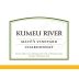 Kumeu River Mate's Vineyard Chardonnay 2016 Front Label