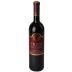 Pride Mountain Vineyards Reserve Claret (1.5 Liter Magnum) 2004 Front Bottle Shot