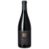 Darioush Russian River Valley Signature Pinot Noir 2021 Front Bottle Shot