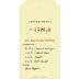 OVID Experiment G8.1 2011 Front Label