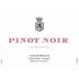 Colin Barollet Pinot Noir 2021 Front Label