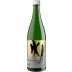 Fukucho Moon on the Water Junmai Ginjo Sake (720ML) Front Bottle Shot