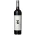 Jim Barry The Benbournie Cabernet Sauvignon 2014 Front Bottle Shot