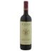 Lueria Winery Reserve Cabernet Sauvignon (OU Kosher) 2016 Front Bottle Shot