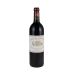 Chateau Margaux (very top shoulder) 1982 Front Bottle Shot