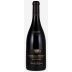 Michel Magnien Chambolle-Musigny les Fremieres 2017 Front Bottle Shot