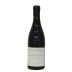 Jean Tardy Bourgogne Hautes Cotes de Nuits Cuvee Maelie 2018 Front Bottle Shot