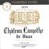 Chateau Lamothe de Haux Premiere Cuvee 2018 Front Label