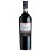 Nino Negri Quadrio Valtellina Superiore 2022 Front Bottle Shot