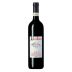 Uccelliera Rosso di Montalcino 2020 Front Bottle Shot