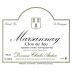 Domaine Charles Audoin Marsannay Clos de Jeu 2013 Front Label