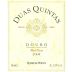 Duas Quintas Douro Red 2004 Front Label