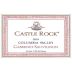 Castle Rock Cabernet Sauvignon 2003 Front Label