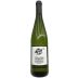 Vaca Das Cordas Vinho Verde 2017 Front Bottle Shot