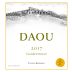 DAOU Chardonnay 2017 Front Label