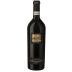 La Poderina Brunello di Montalcino Poggio Abate Riserva 2018 Front Bottle Shot