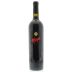 Dalla Valle Maya Proprietary Red Blend 1997 Front Bottle Shot