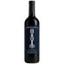 Martellotto Sotto Voce Cabernet Franc 2021 Front Bottle Shot