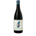 Francois Villard L'Appel des Sereines Syrah 2018 Front Bottle Shot