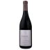 Zorzal Gran Terroir Pinot Noir 2018 Front Bottle Shot