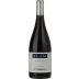 Flam Reserve Syrah (OK Kosher) 2018 Front Bottle Shot
