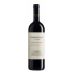 Villa Cerna Chianti Classico Primocolle 2021 Front Bottle Shot