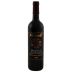 Mocali Brunello di Montalcino Vigna delle Raunate 2012 Front Bottle Shot